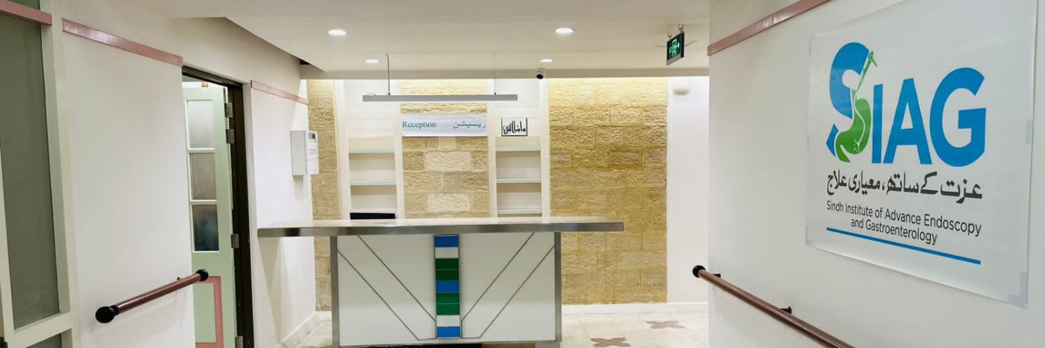 Sindh Institute of Advance Endoscopy & GI (SIAG)'s banner