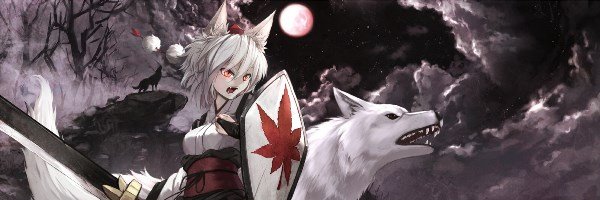 Demoness Sweet banner