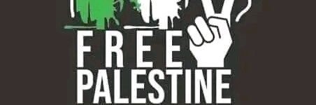 We Are Sinwar banner