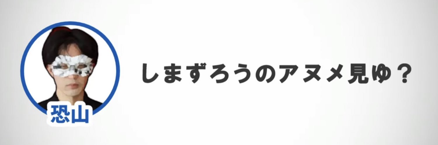 でっかい椎茸の炊き込みご飯 banner