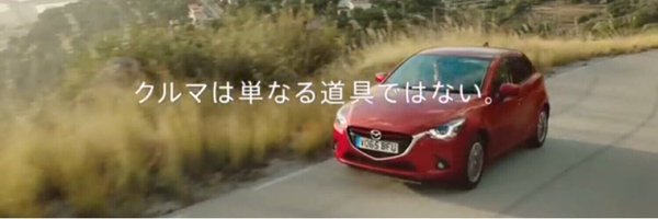 002cm Profile Banner