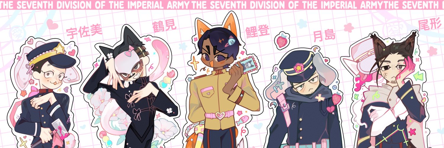 alhyde's banner