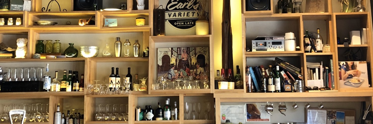 Erling's Variety banner