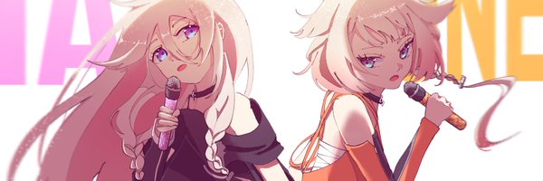 ajitan951 Profile Banner