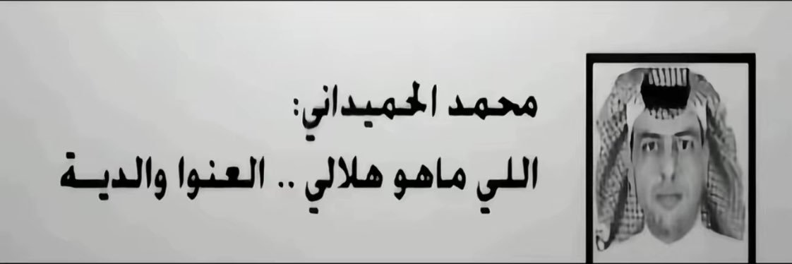 47 banner