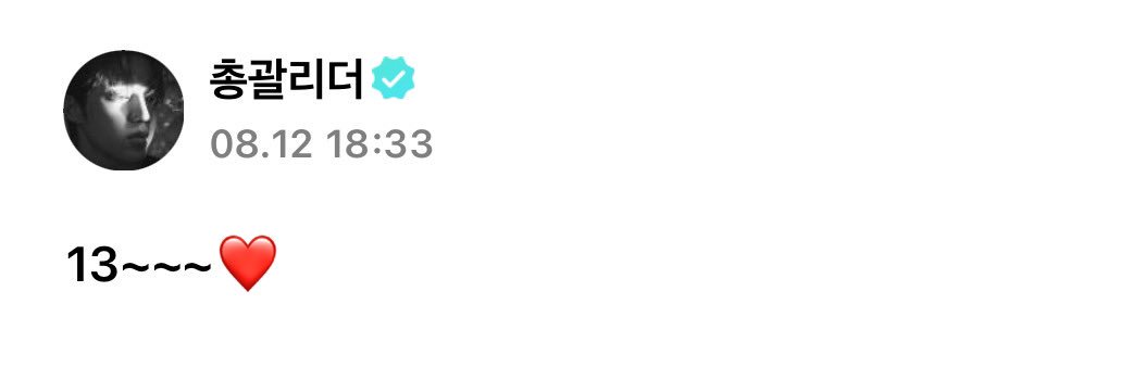 cherishjun0610's profile banner image