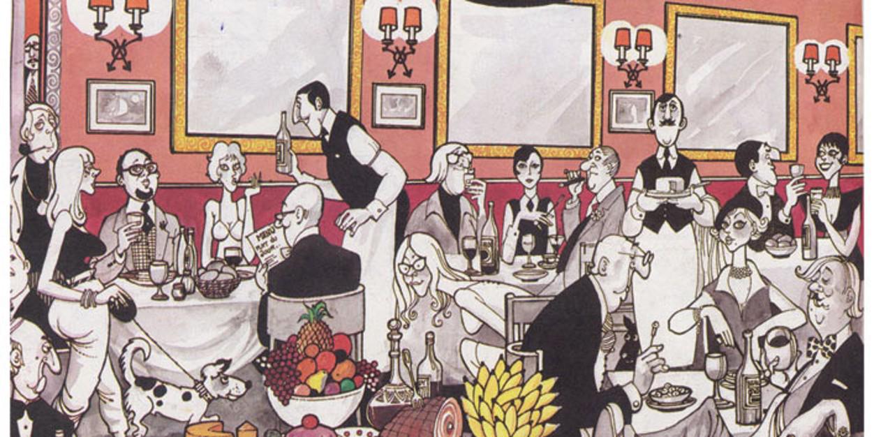 EmahoFreedom's profile banner image