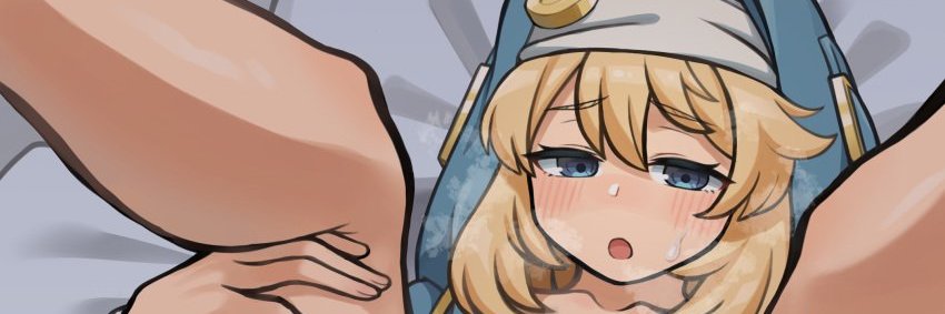 ~♡bridget♡~ banner