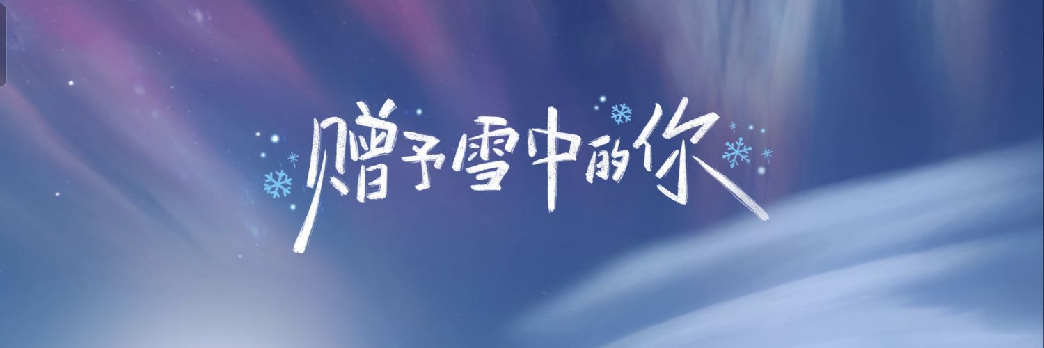 yang229229229's profile banner image
