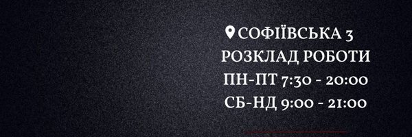 krapkakavy Profile Banner