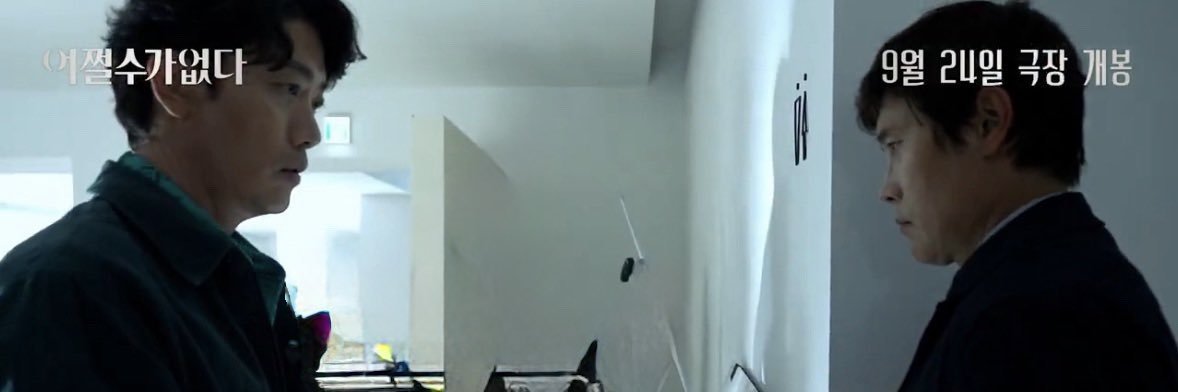 inficerz's profile banner image