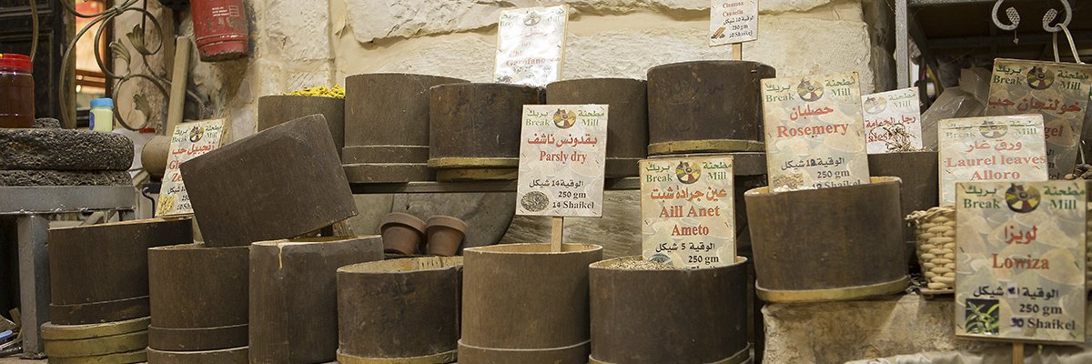 BoulderNablus's profile banner image