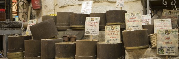 BoulderNablus Profile Banner