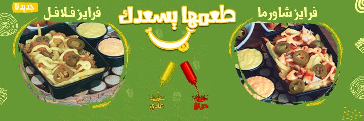 hash_hasha's profile banner image