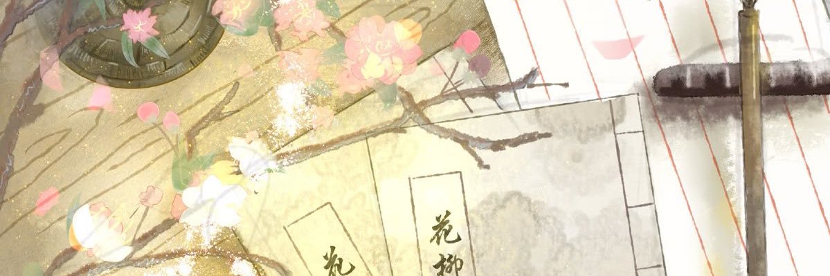 izwonyss's profile banner image