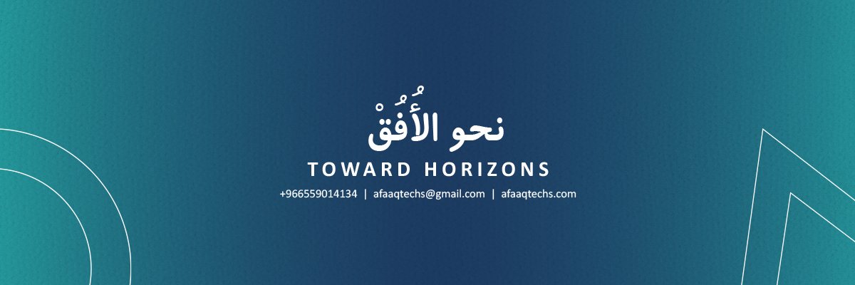 afaaqtechs's profile banner image