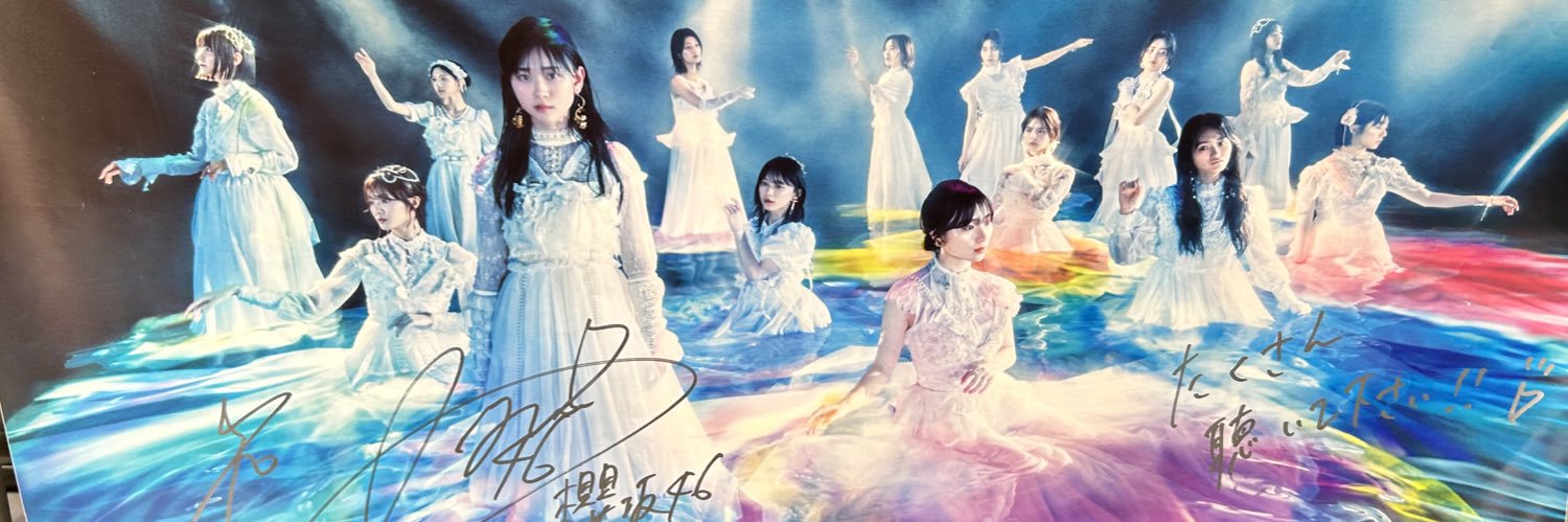 玲ちゃんのモブS2 banner