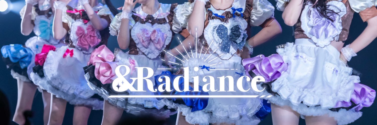 ＆Radiance banner