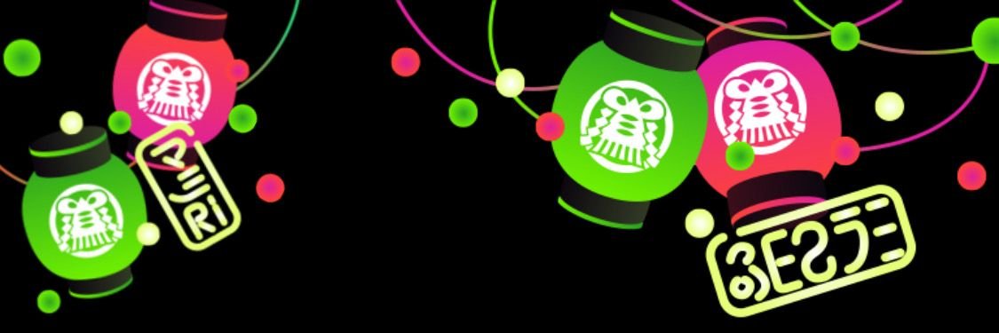 exhoost/darah 🩻 banner