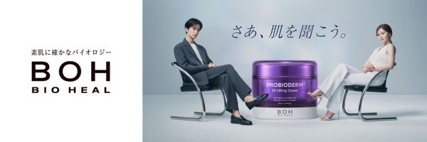 BIOHEALBOHJAPAN Profile Banner