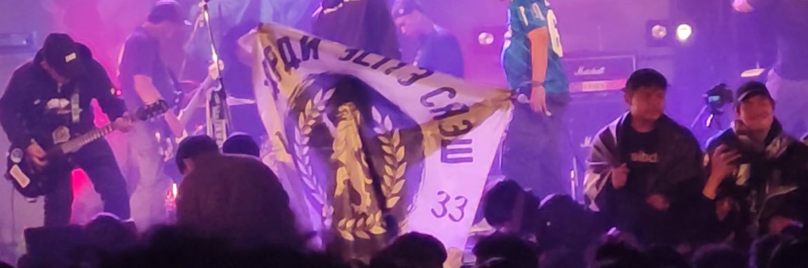 Japan Working Class Bobotoh banner