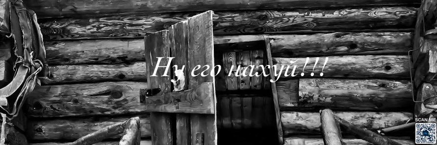 Dmitry Smirnov💱⚡️'s banner