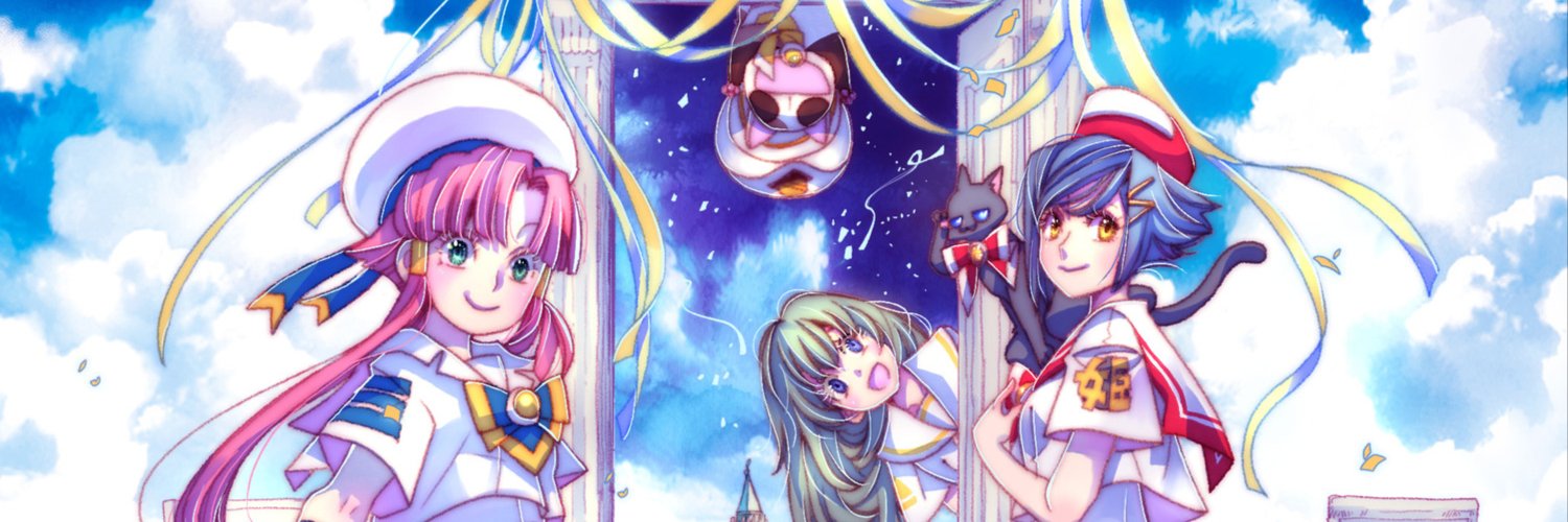 Rhapsody banner