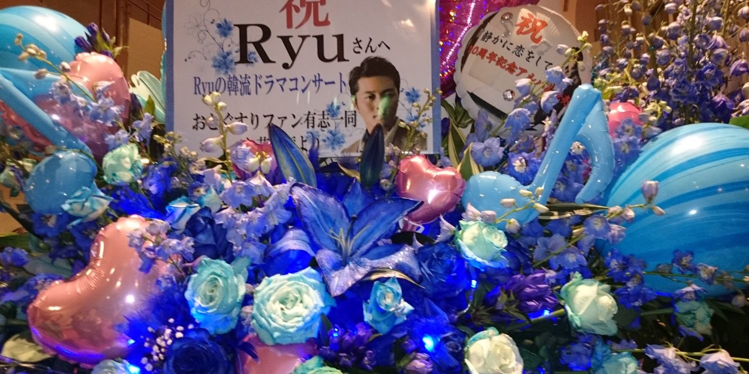 cyarurun's profile banner image