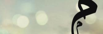 alanwd2133's profile banner image