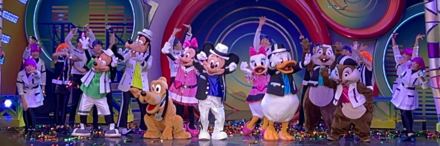 みい茶🍵 banner