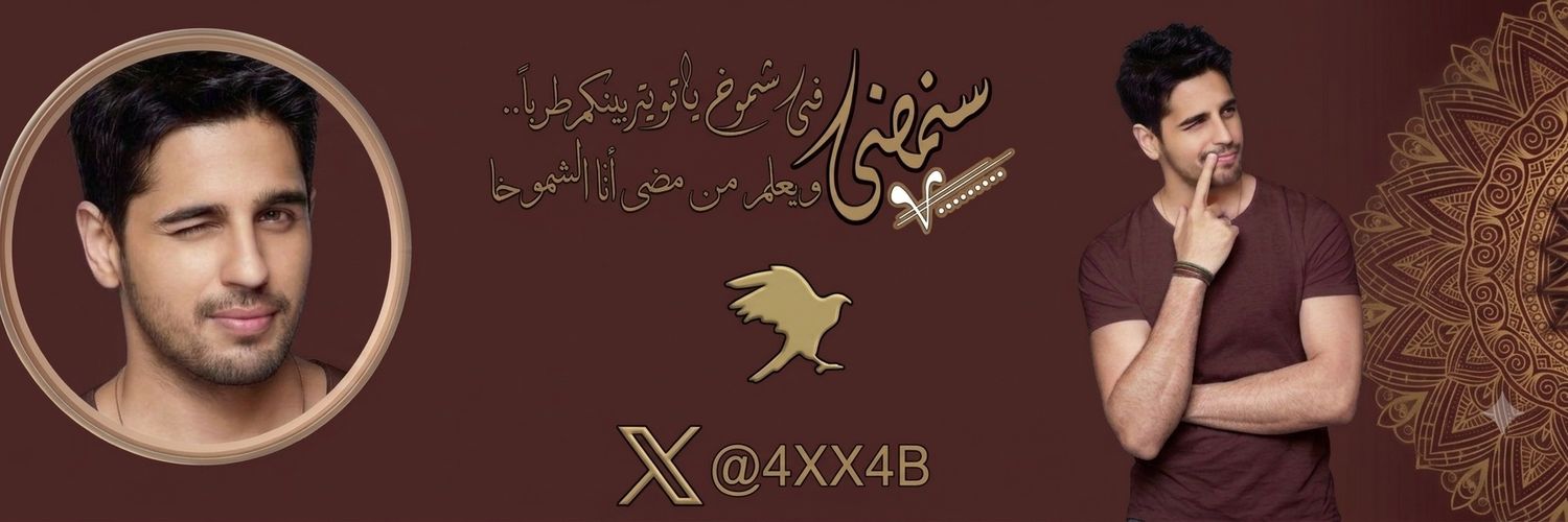 4XX4B's profile banner image