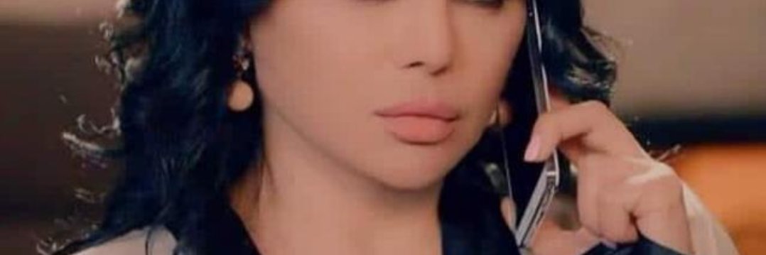 اتصالات مثيرة HOT CALLS PREMIUM CHAT banner