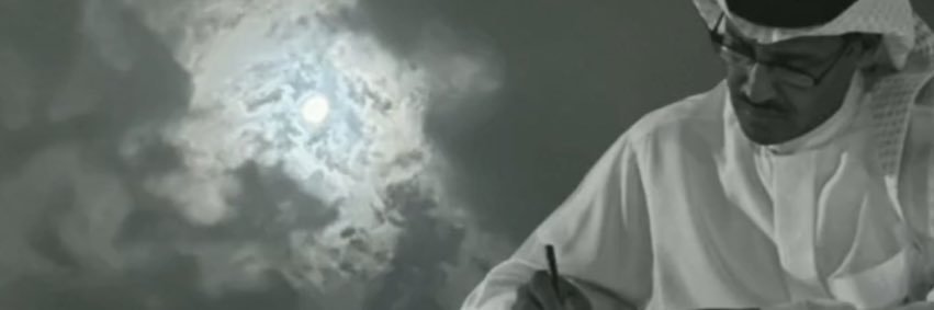 Kbreya6's profile banner image