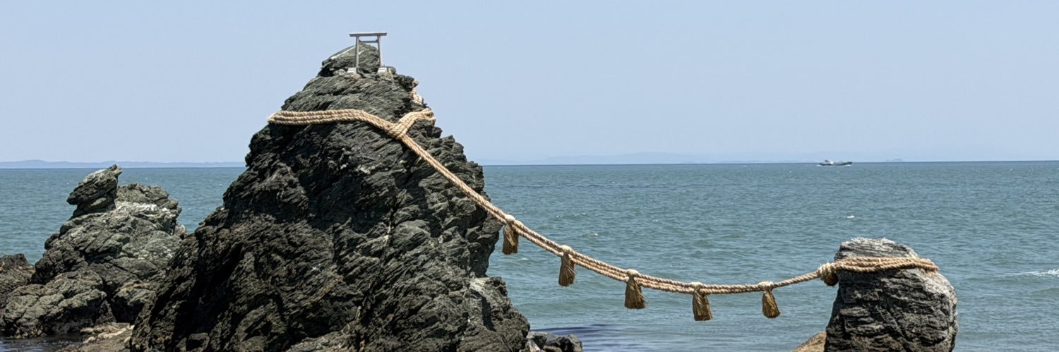 jingoro33 banner