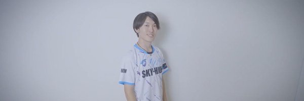 AmethystMain001 Profile Banner