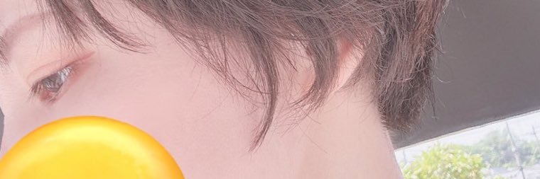 なーちゃん banner