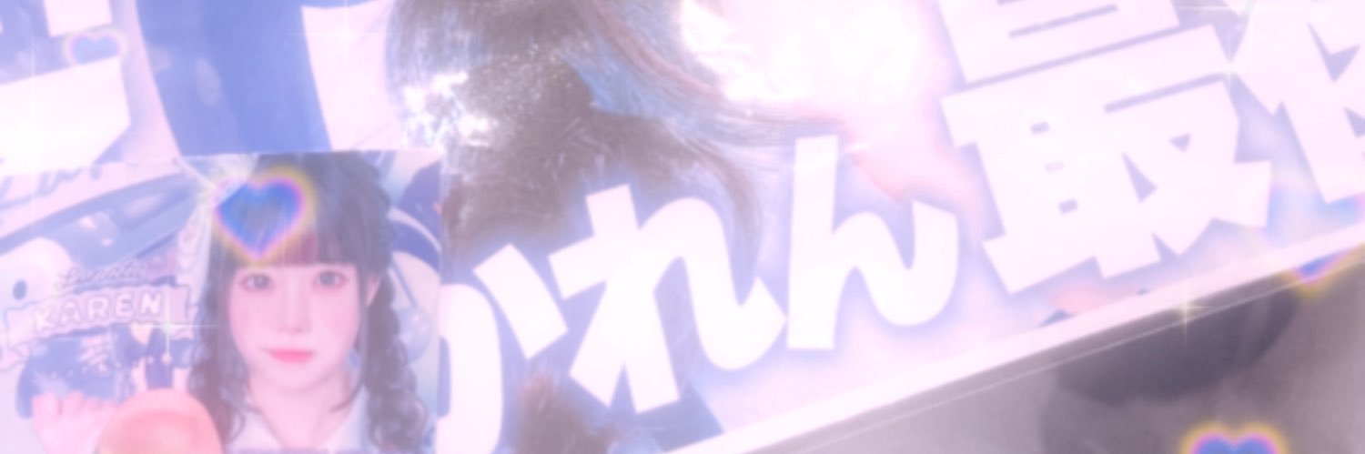 Mikann_oootaaa's profile banner image