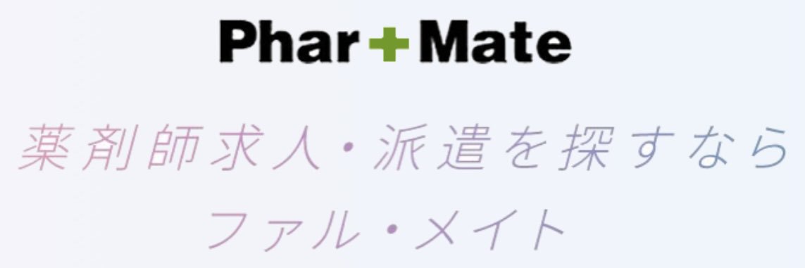 osaka_pharmate's profile banner image