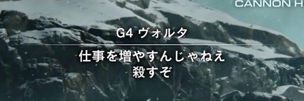 yamad_125 Profile Banner