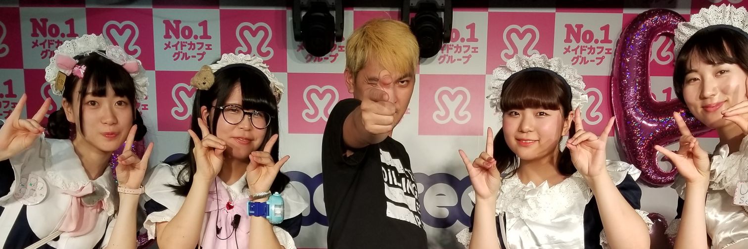 Vonshady_'s profile banner image