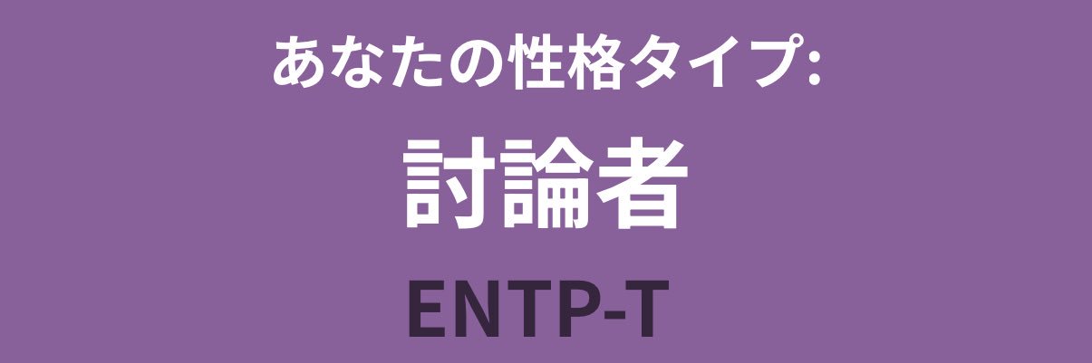 はら banner