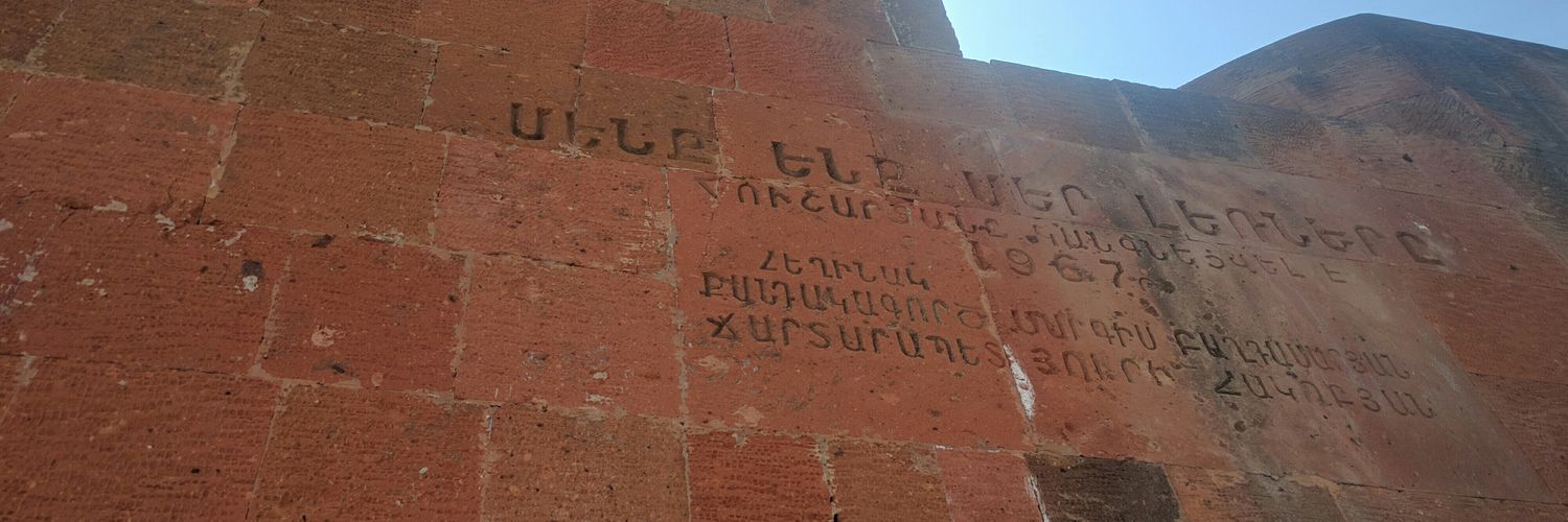 gmullukian's profile banner image