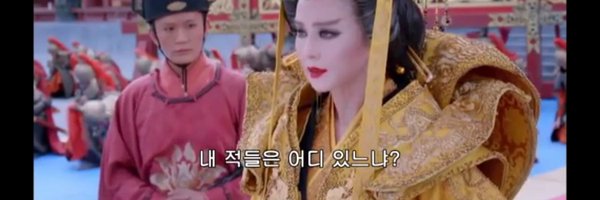 dorotnom Profile Banner