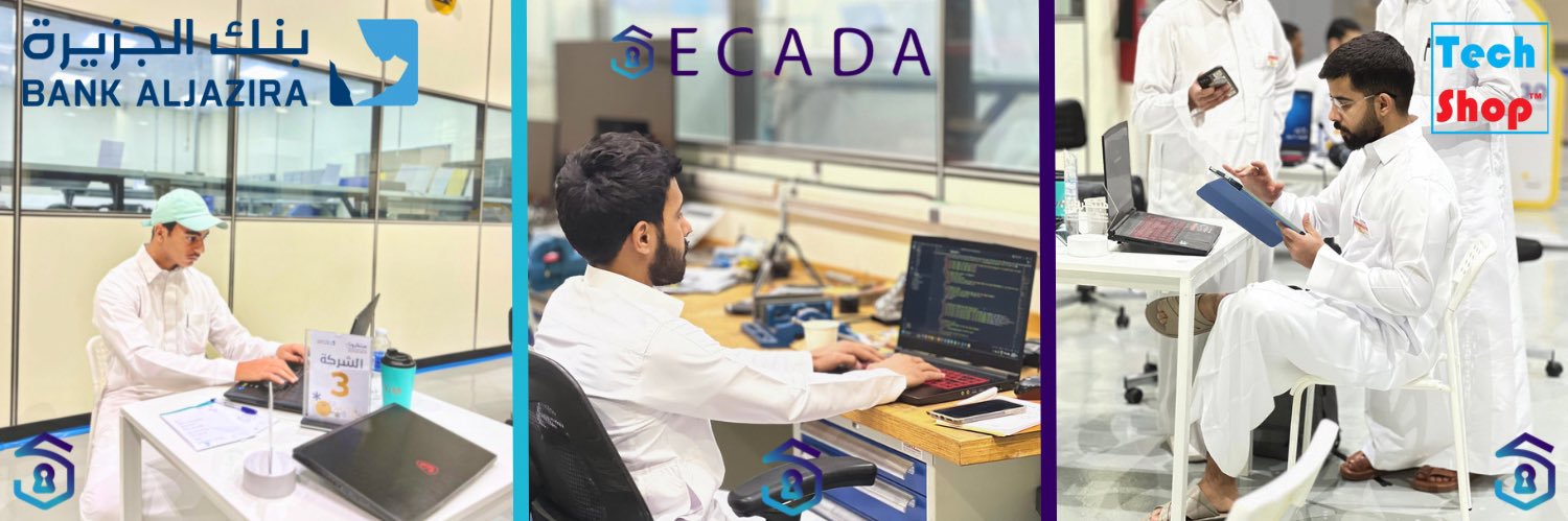 SECADA banner