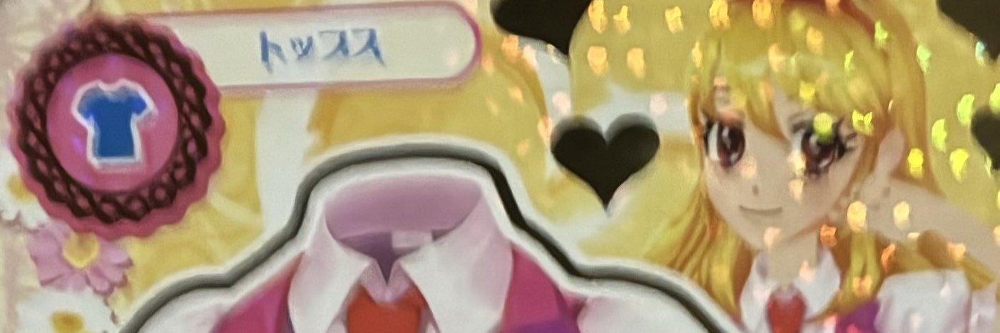 q5w_b's profile banner image