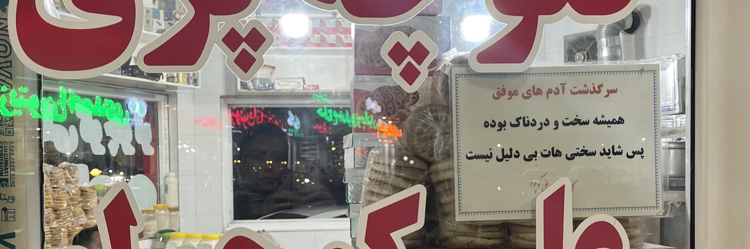 2cb_markaz's profile banner image