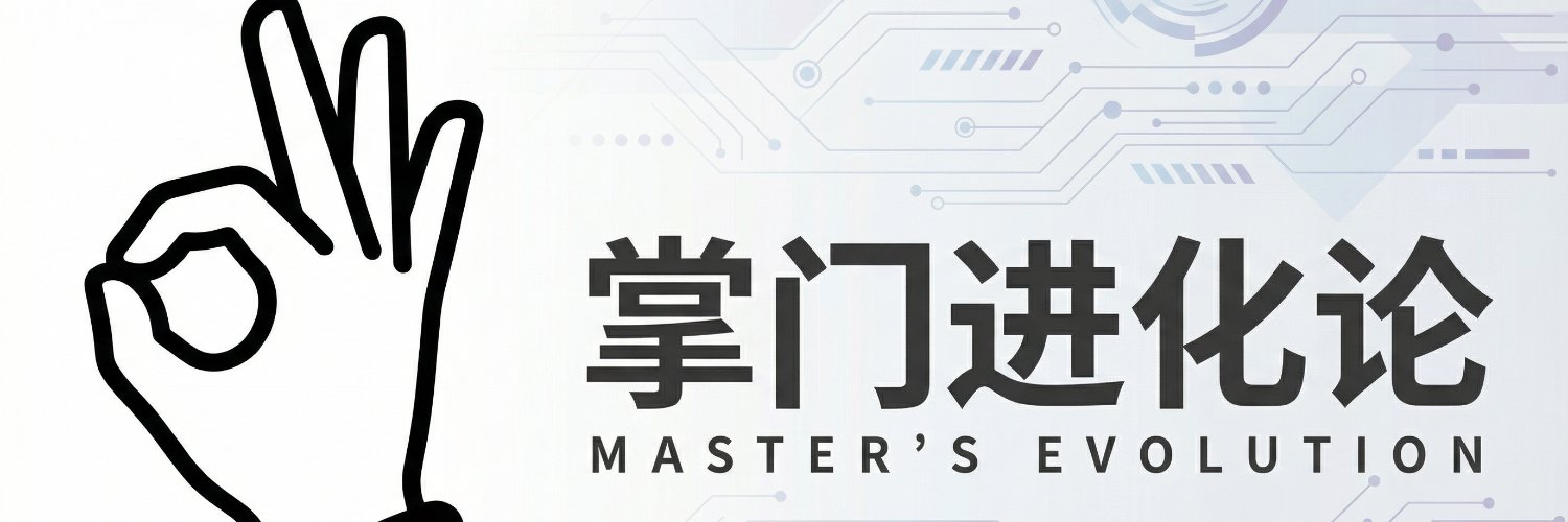 桥比特 banner