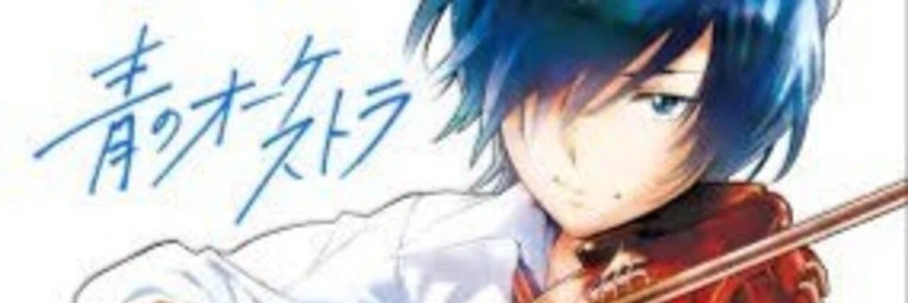 ヒトシCap. banner