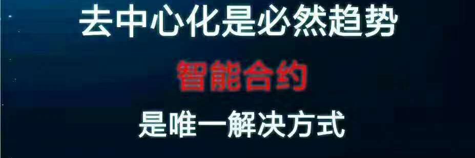 BDS9595's profile banner image