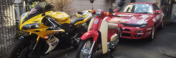 kinutabito Profile Banner